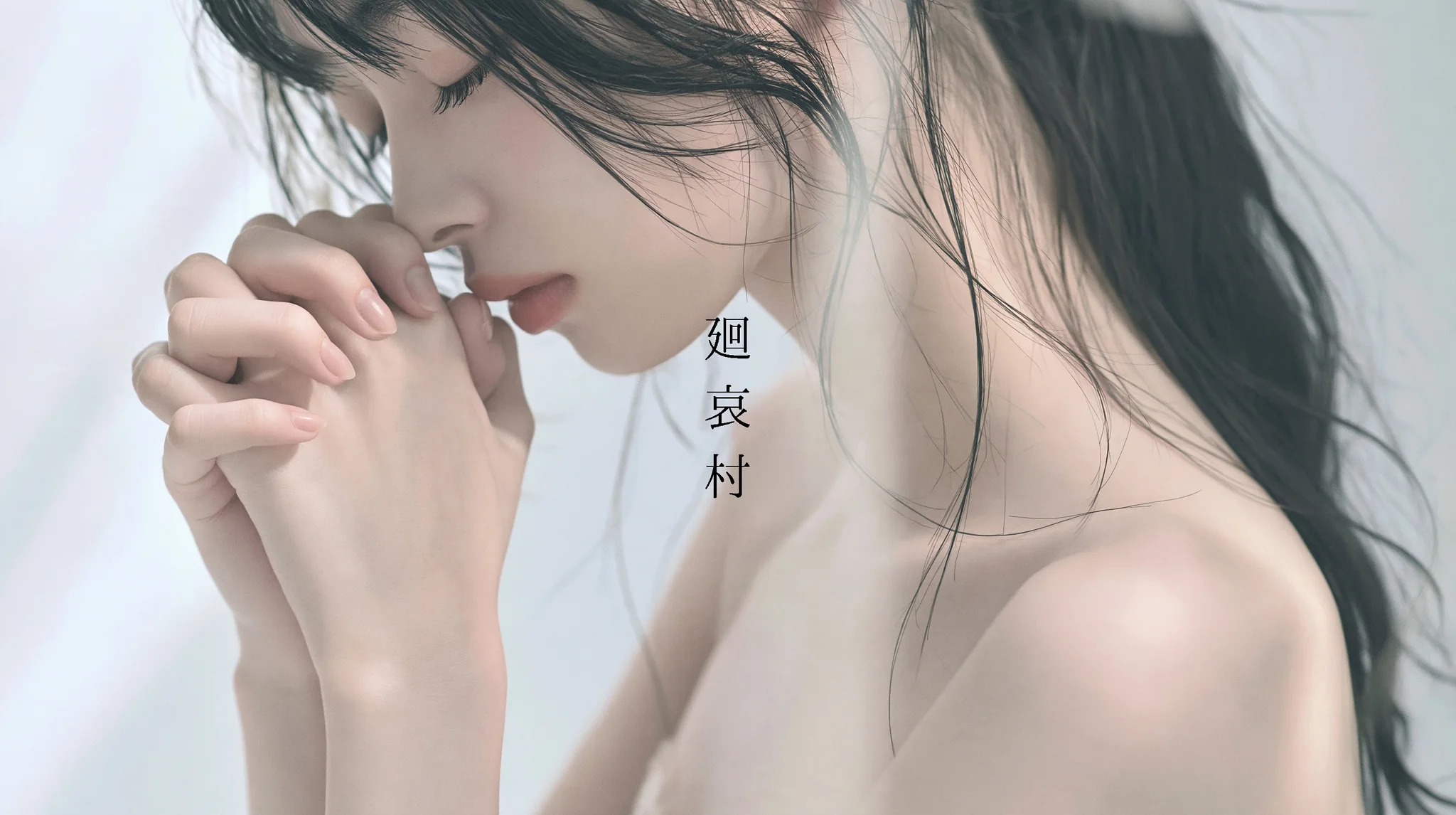ギャラリー画像 15